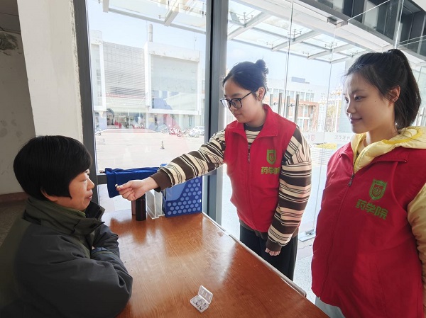盐城师范学院药学院：研以致用护呼吸，青春实践暖校园